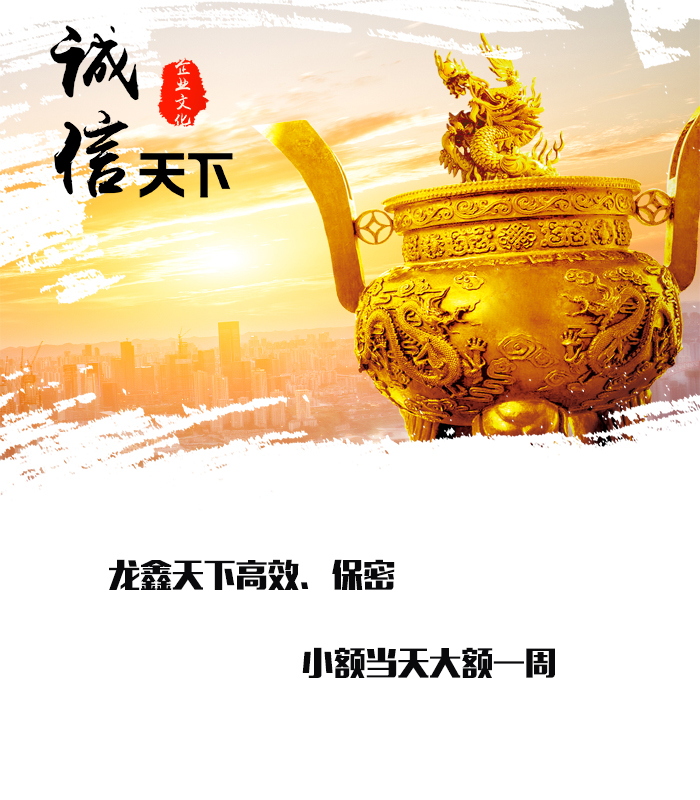 秭归要债公司